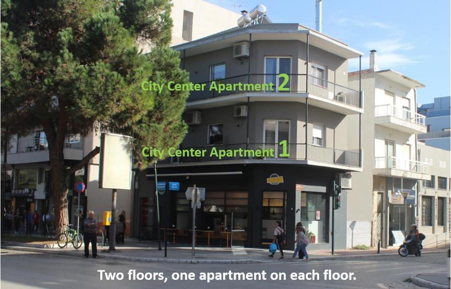 City Center Apartment 1 أليكسانثيربوليس المظهر الخارجي الصورة